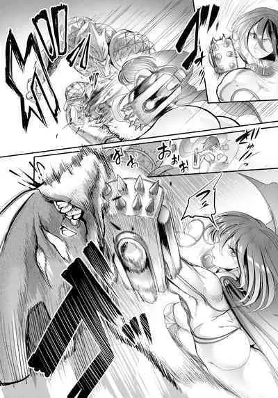 Sen Otome to Rabbit Hole