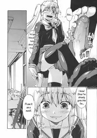 [Akishima Shun] After a Mischief (COMIC 0EX Vol. 02 2008-02) [English] [Oronae]