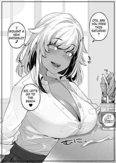 [Mitsuba Minoru] Otaku-kun no Koto ga Daisuki na Kasshoku Gal no Hanashi | The story of a brown gal who loves otaku-kun [English] [PHILO]