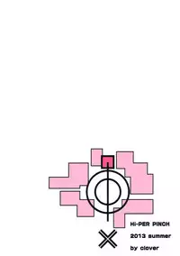 (C84) [Hi-per Pinch (clover)] Service Time (Yahari Ore no Seishun Love Come wa Machigatteiru) [English] =Red Vodka + Ero Manga Girls=