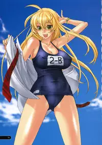 (COMITIA85) [Kyouken Diners (Yonekura Kengo)] YONEKEN CHOPPER 02