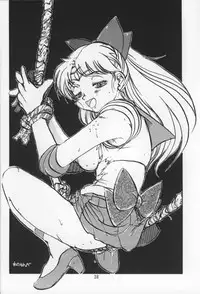 (SC14) [Nipopo Crisis (Genka Ichien)] Suisei Liquid R (Bishoujo Senshi Sailor Moon)