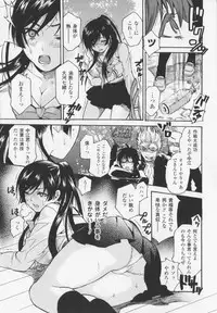 [Umekichi] HEROIC MANIA