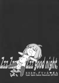 Kichiku Ryoujoku AV demo Akane-chan nara Yoyuudashi