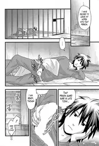[Takizawa Naia] Onnajima - Harem Frontier Ch. 1-5 [English] [Lazarus H]