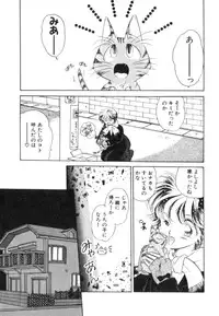[Nishimura Arimi] Arimix