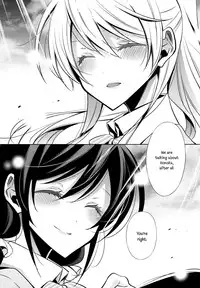 (C84) [Waterfall (Takano Saku)] Yasashi, Batsu | Sweet Punishment (Love Live!) [English] [Yuri-ism]