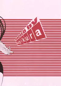 (C69) [Kopikura (Kino Hitoshi)] BISCUITERIE. (Pia Carrot e Youkoso!! 3)