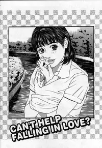 [Kotobuki Kazuki] Paradise Game