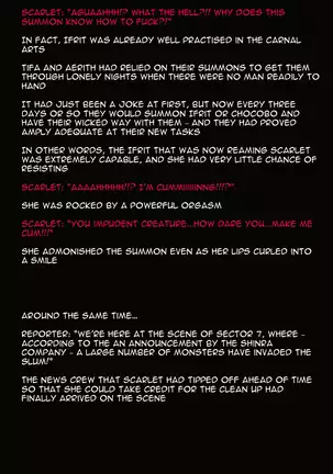 The Goddesses Of Wall Market