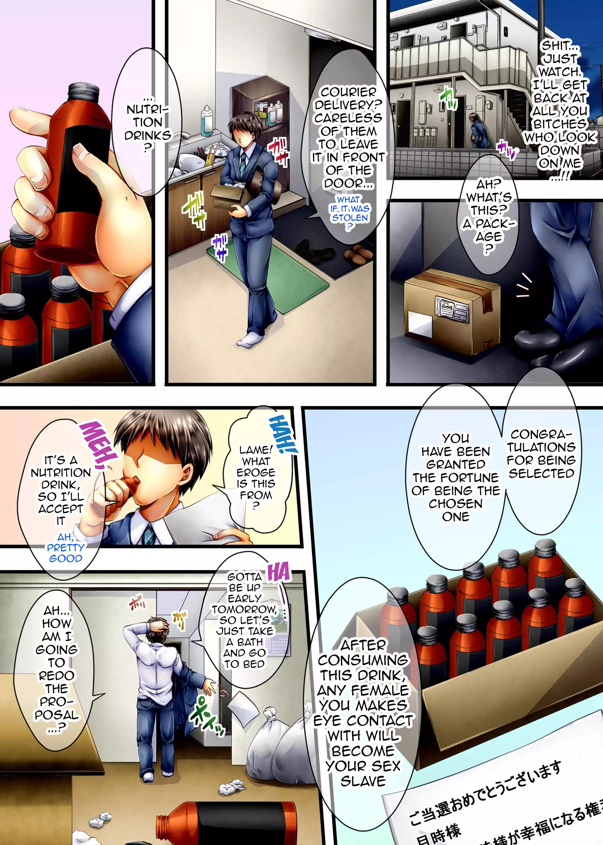 Kyousei Hatsujou Pheromone no Okage de Totsuzen, Chou Moteki ga Yatte kita