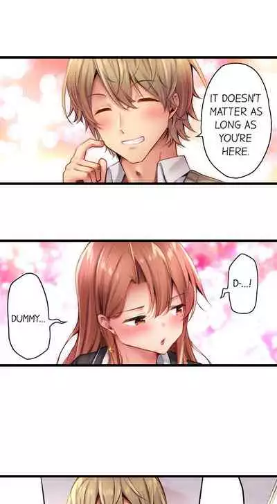 [Yuuki HB] 1 Piston de Bareru Uso ~Jishou Bitch wa Ubu ni Nureru~ | Busted in One Thrust [English] [Complete]