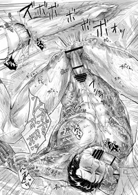 [SARK (Kamizawa Reiji)] Ore no Kumi no Atotsugi no Koibito ga Konnani Do S na Wake Dattanda ga [Digital]
