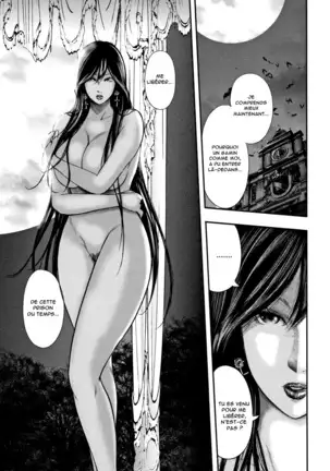 Boku to Sensei to Tomodachi no Mama | Moi, Ma Prof et la Maman de Mon Copain