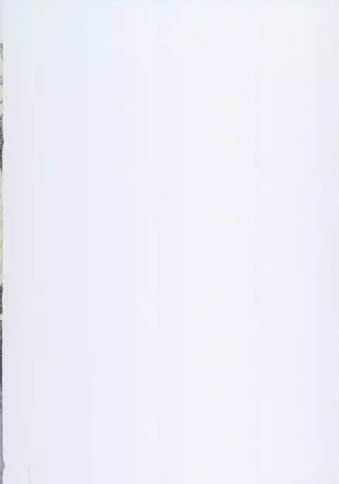 Saimin Arisu -Kakusei no Chidol-