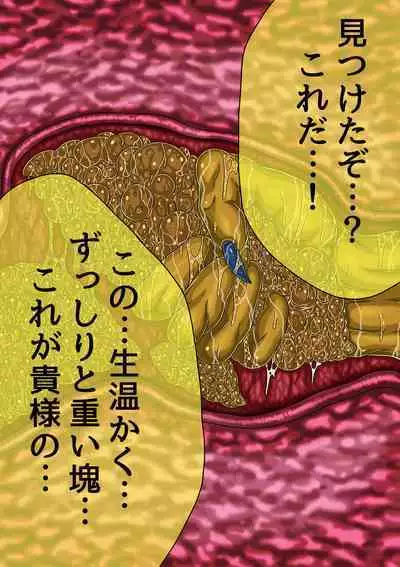 QUEEN HEAVEN HELLS GATE TRIPLE PACK 1