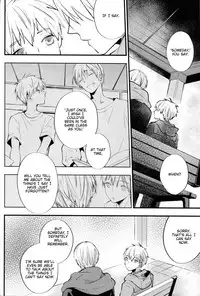 (Sugar Honey Bee) [Fancioulle (Sabori)] Boku no Himitsu no Naka de Nemuru Kimi no Me ga Sameru made Ge | Till You Who Is Sleeping Among My Secrets Awakens 2/2 (Kuroko no Basuke) [English] [lamperouge-1]