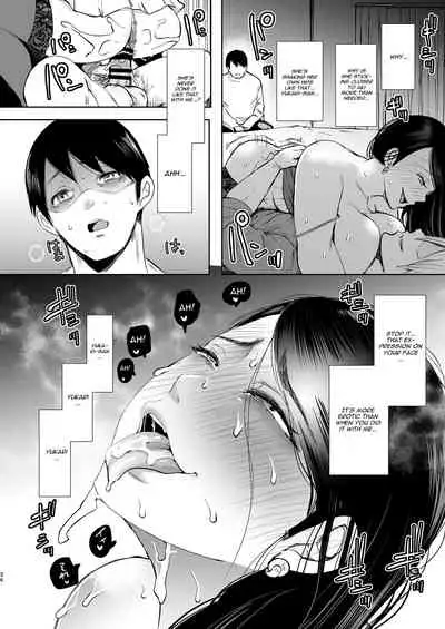 Netorare Ochi Masuda Yukari Hen