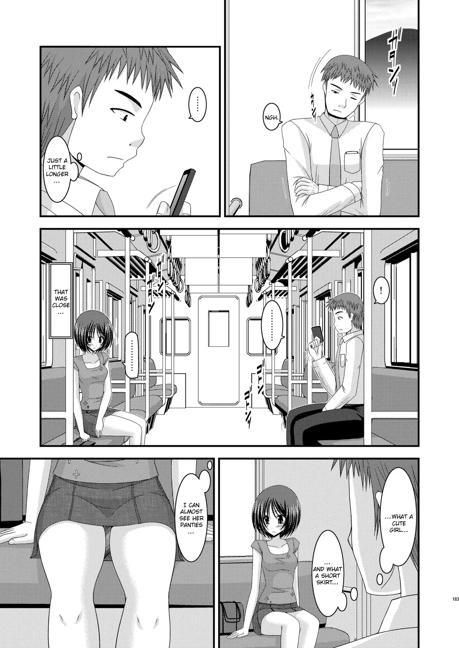 Roshutsu Shoujo Yuugi Extra Chapter 3