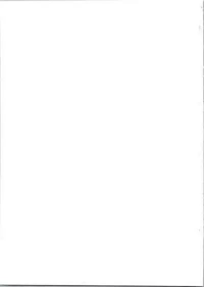 Uchuu Seiki Enkou Shoujo