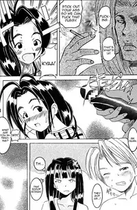 [St. Rio (Kitty, Kouenji Rei)] Love Dasi 7 (Love Hina) [English] [EHCOVE]