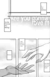 [Egodance (Nanamatsu Kenji)] Hiraita Anata ni Kuchibiru wo (Summer Wars) [English]