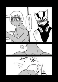 [なかあさ] いちばんはじめのザプツェ本 [Digital]