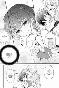 (Shota Scratch 17) [88scones (Sakaki Tsui)] Sensei, Motto Shikatte. [English] {ShotaChan}