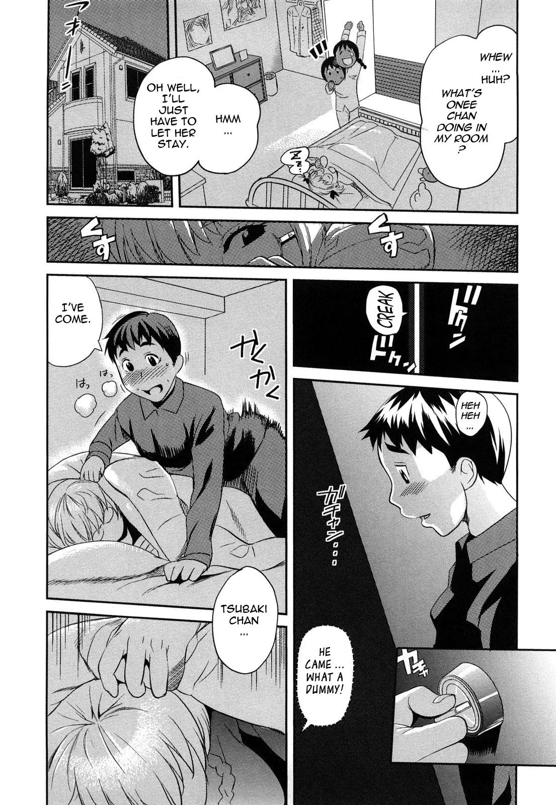 Oppai Collection - Pai Colle