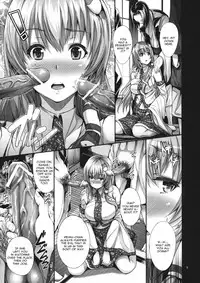 [Gentsuki Okiba (Gentsuki)] Sanae-shiki Miko no Oshigoto (Touhou Project) [English] [CGrascal] [Digital]