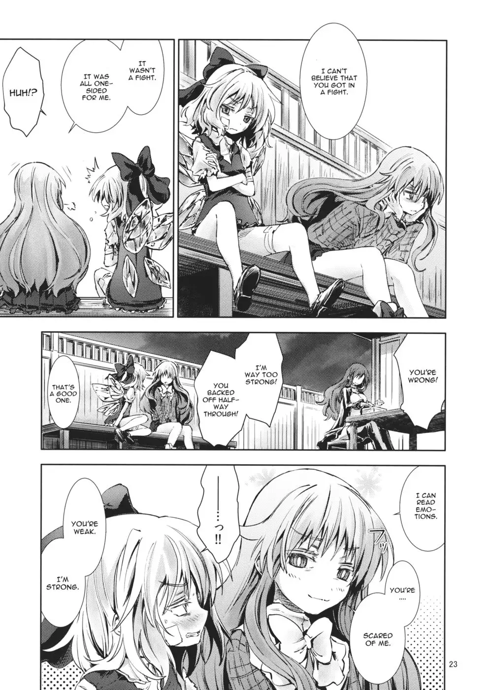 Touhou Seichou - Hyaku Sen Hajime