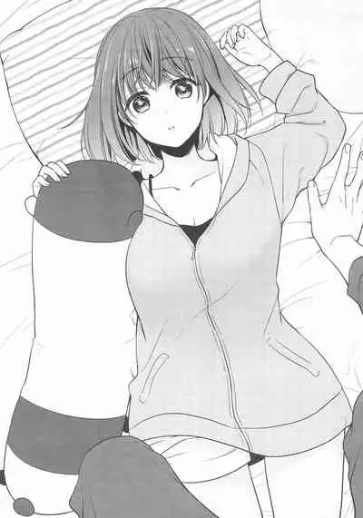 [Noraneko-no-Tama (Yukino Minato, Hitsuji Hako)] Tamaya 29-hatsu-me