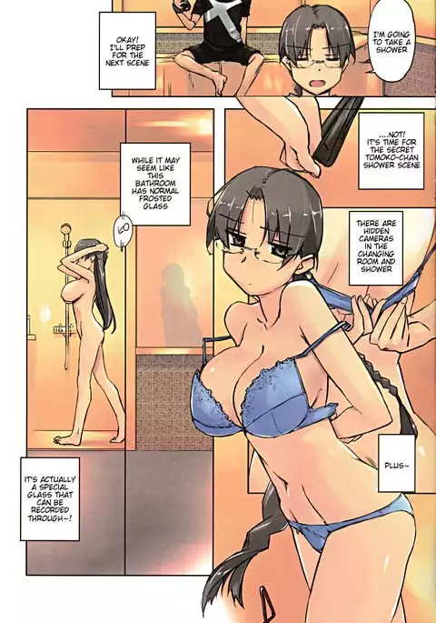 Like a v =Tigoris Translates=