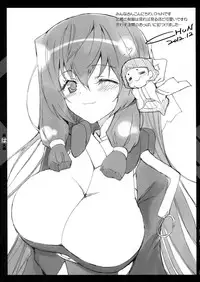 (C83) [Friendly Sky (SDwing)] Mune wa Taizai (Kyoukai Senjou no Horizon) [English] {Tigoris Translates}