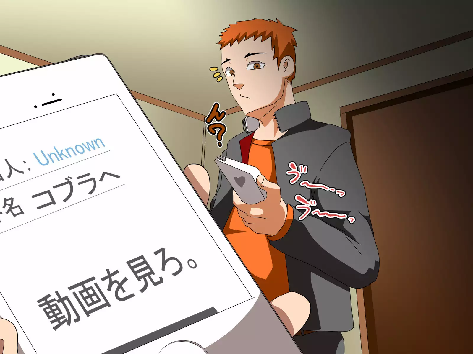 Dekiru Otouto ~Aitsu wa Dareka no Nikubenki!?~