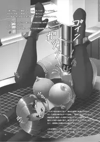 (COMIC1☆7) [Gerupin, KNOCKOUT (Minazuki Juuzou, USSO, Nikusyo)] Kakuchou Senkan Yamato (Space Battleship Yamato 2199)