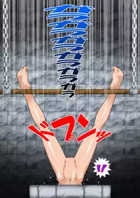 [Shippo Banchou] Mahou Shoujo Nano IV - Rekka and Raikou - (Mahou Shoujo Lyrical Nanoha)