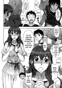 [Hanzaki Jirou] Ran Kon Ch. 1-2 (Action Pizazz Special 2013-06) [English] {Lazarus H + hentai2read.com}