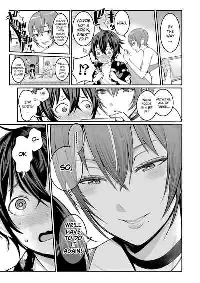 Boku no Otona Shokugyo-taiken | My Adult Work Experience Ch. 2