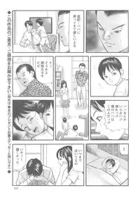 Action Pizazz 2008-10