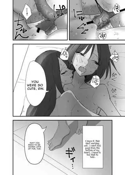 [Aweida] Yuri, Sakimidareru 3 | Rampant Yuri Bloom 3 [English]