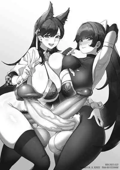 Futanari Royal Kansen Nyoudou Seiko Report | Futanari Royal Ship Urethral Intercourse Report