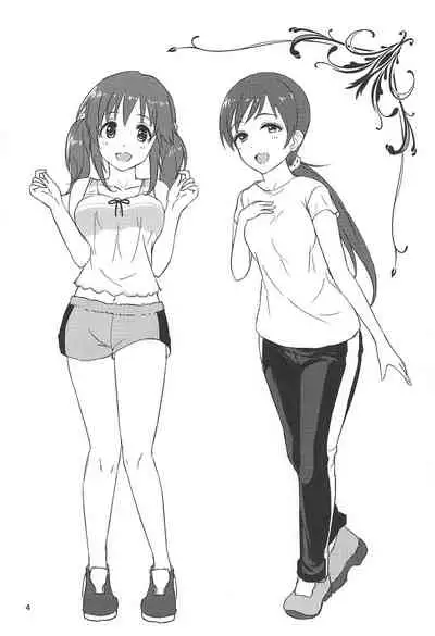 Tamani wa Producer-san ga Hoshiin desu