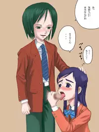 [Koboshi no niwa] Puni Nuru Futari ha NuruNuru [Full Color] [Jap]