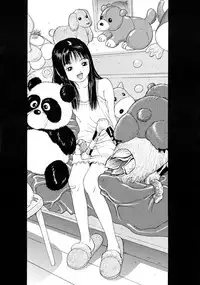 [Studio Zuburi (Sutajiozuburi Sakuhin)] Sa-chan Onii-chan to Issho Soushuuhen 1 [2002-09-20]