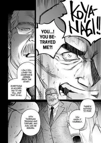 Okinawa Slave Island