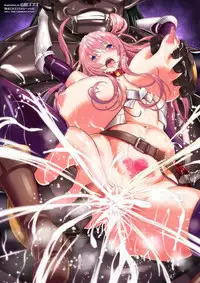 [Anthology] Haiboku Otome Ecstasy Vol. 9 [Digital]
