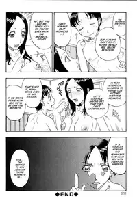 [Kobayashi Shounenmaru] Arasoi no nai sekai (Inen Oyako 3) [English] [SMDC]