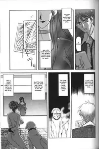 [Sanbun Kyoden] Sein - Zain [English] [desudesu]