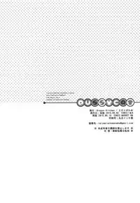 (C88) [Dragon Kitchen (Sasorigatame)] PUSSY CAT (THE IDOLM@STER CINDERELLA GIRLS)